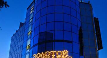 Фото Гостиница Golden Hotel г. Пятигорск 1